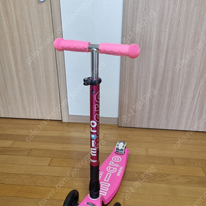 마이크로킥보드 맥시 LED 폴더블