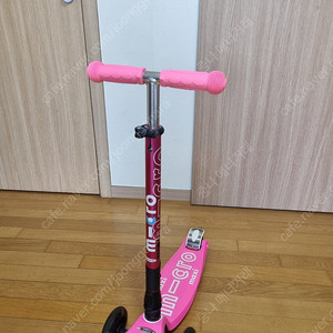 마이크로킥보드 맥시 LED 폴더블