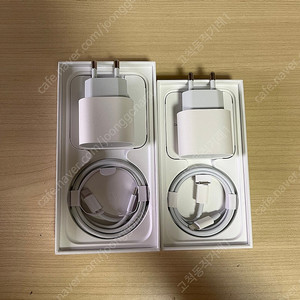미사용 아이폰 충전기 케이블 20W 어댑터 C to C 8pin