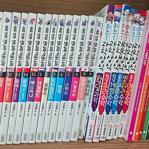 먼나라이웃나라. 가로세로세계사. 한눈에쏙세계사. 퀴즈과학상식
