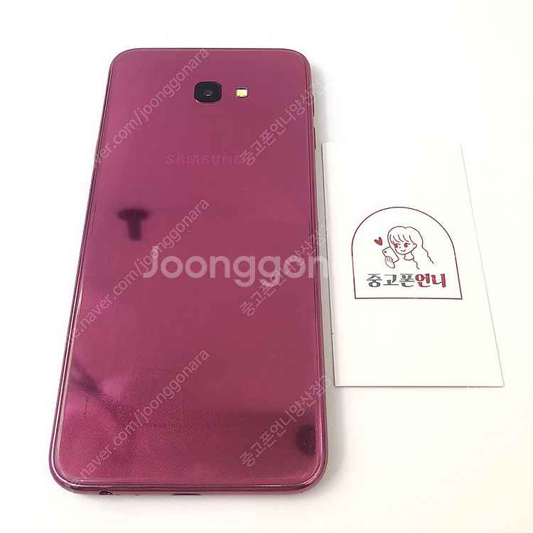 (양산중고폰) 06233 갤럭시J4플러스 (J415) ...--0
