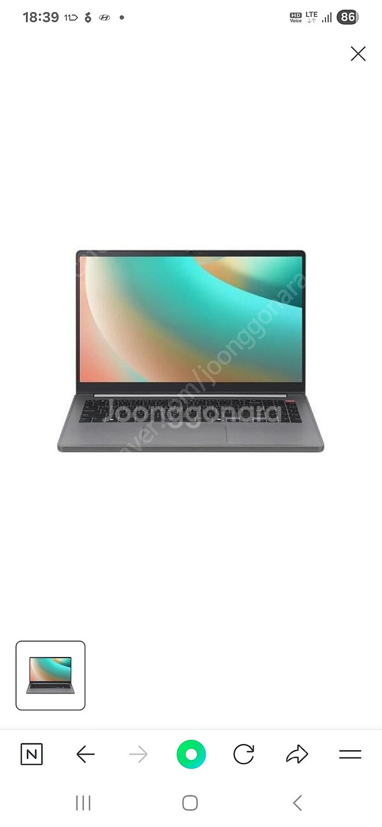 [미개봉](윈도우11포함) LG 울트라 PC 15U50...--0