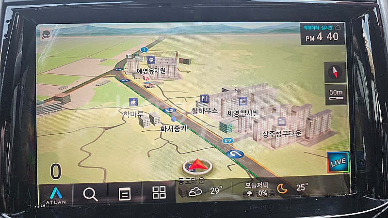 2014 말리부용 안드로이드 올인원 판매합니다. EKI...--3