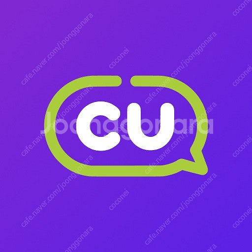 Cu 30% 할인 바코드 (1500원)--0