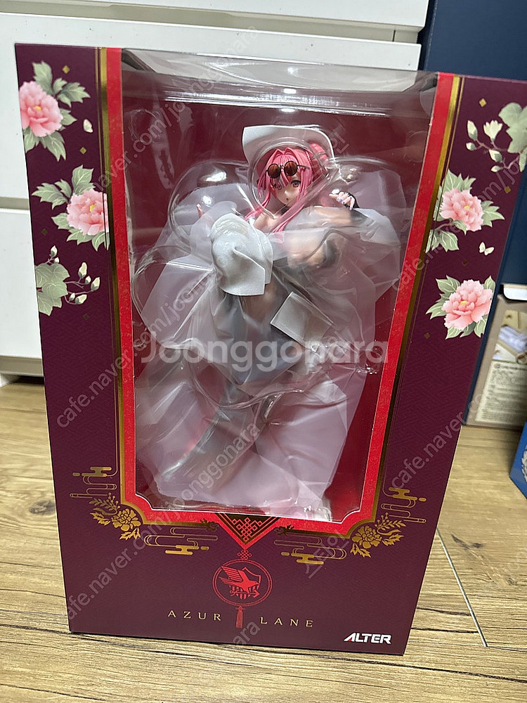 알터 브레머튼 판매합니다--0