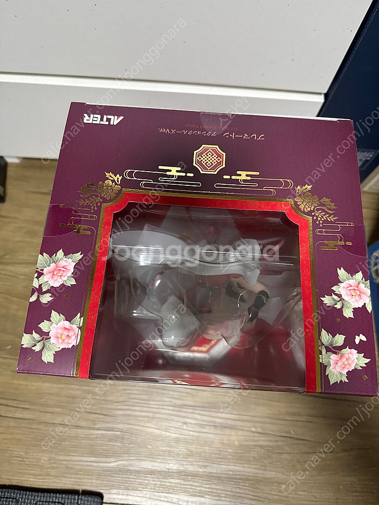 알터 브레머튼 판매합니다--1