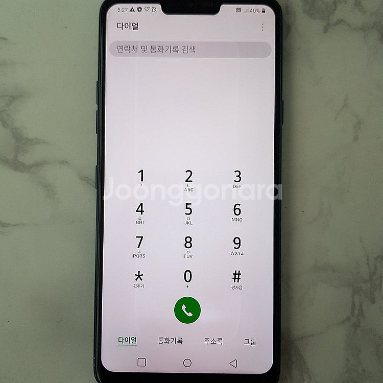 LG G7 (G710) 블루, 깨끗한 공기계 판매해요 ...--6