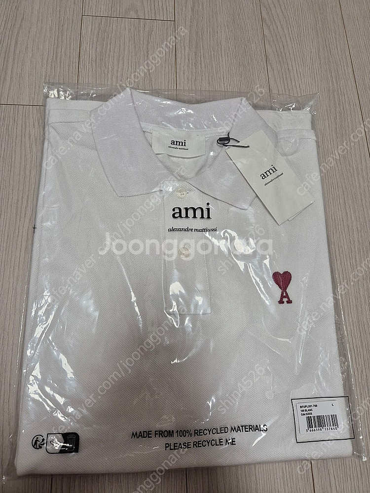 아미 카라반팔티L--1