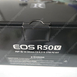 캐논 eos r50v 팝니다 추가배터리 포함