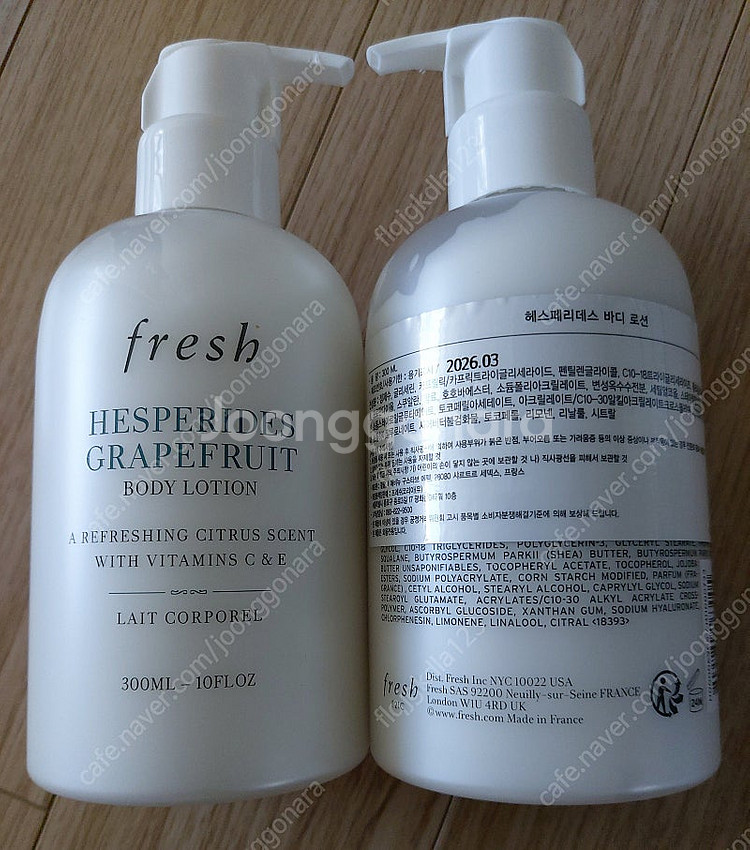프레쉬 헤스페리데스 / 슈가레몬 바디로션 300ml, ...--0