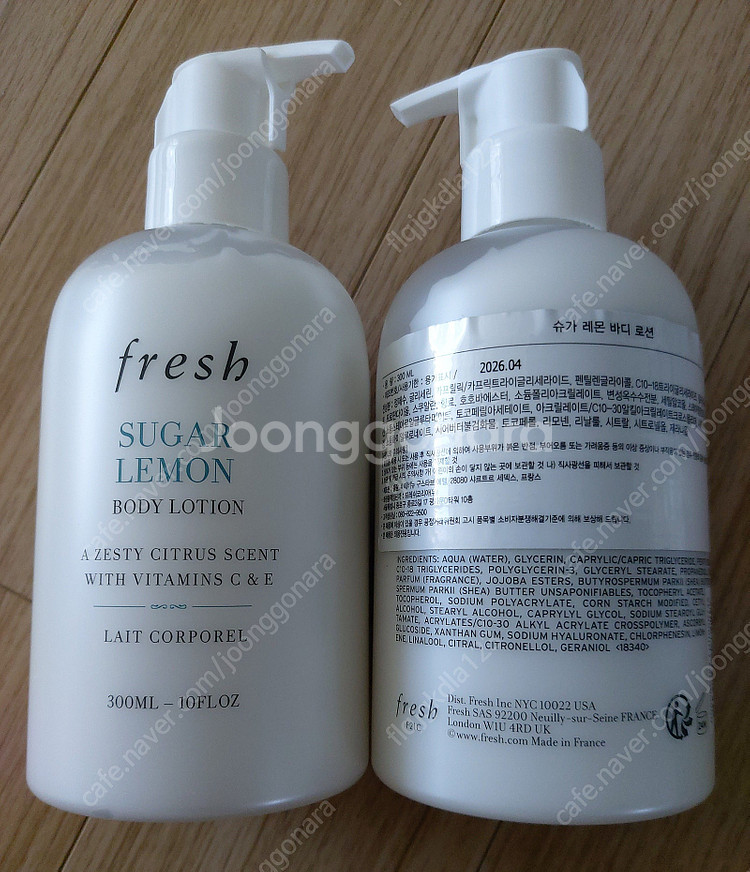 프레쉬 헤스페리데스 / 슈가레몬 바디로션 300ml, ...--2