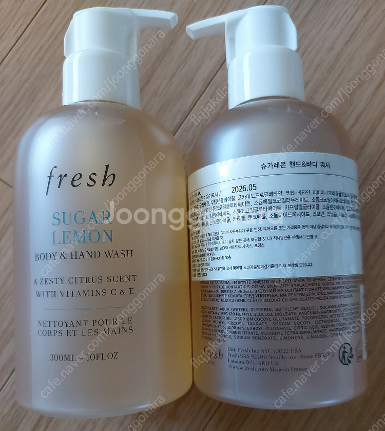 프레쉬 헤스페리데스 / 슈가레몬 바디로션 300ml, ...--3