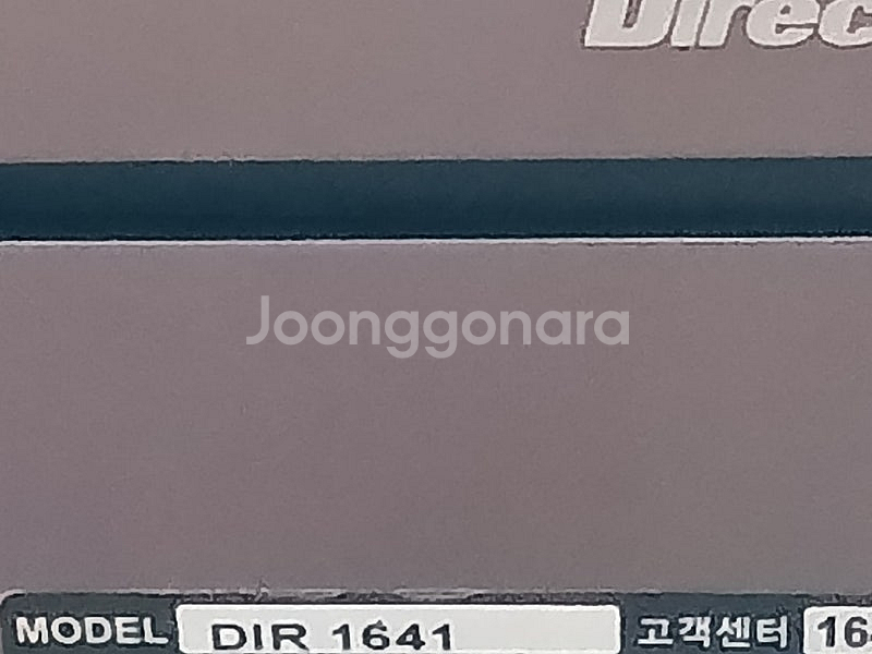 아이디스 DIR1641 CCTV IP카메라 NVR 16...--3