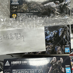 일괄판매) 반다이 30mm 아머드코어 스틸헤이즈+오비터+웨폰세트1