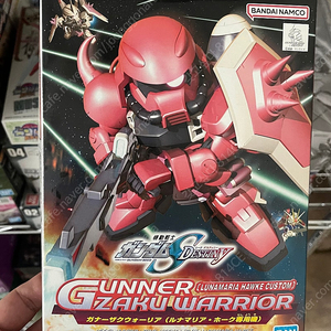 건프라 팝니다(SD,HG,RG,MGSD,MG,PG,SMP)