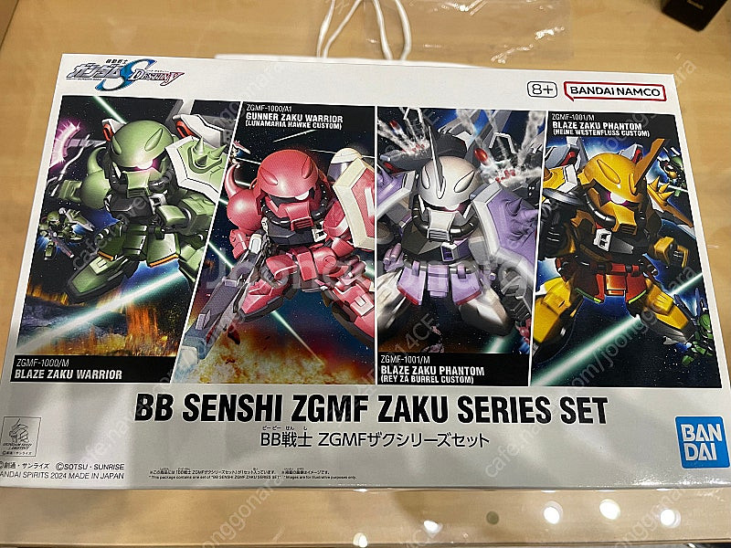 건프라 팝니다(SD,HG,RG,MGSD,MG,PG,SMP)--1