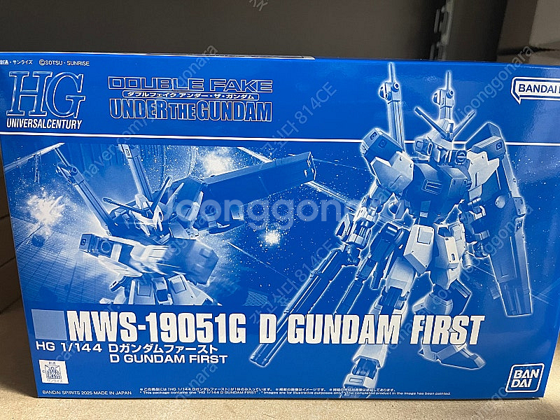 건프라 팝니다(SD,HG,RG,MGSD,MG,PG,SMP)--7