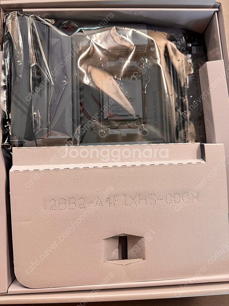 기가바이트 X870E 어로스 프로 아이스--4