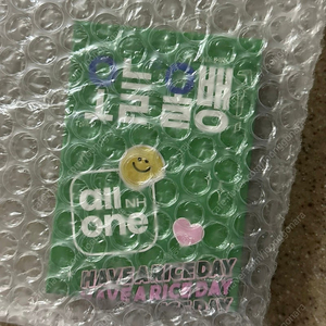 변우석 올원뱅크 맥세이프 카드지갑
