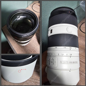 소니 FE 70-200mm F2.8 GM2 금령2 (민트 급 보증 26년3월20일)