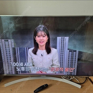 LG 60인치 UHD 스마트 TV