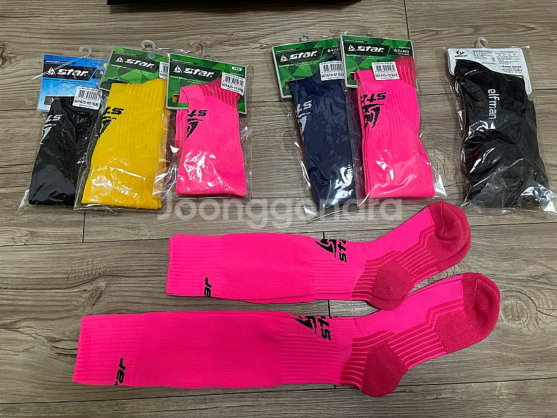 스타 축구양말 아동용--0