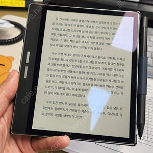 Bigme b751c 판매하겠습니다.