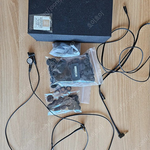 오디오테크니카 ATH CM2000ti
