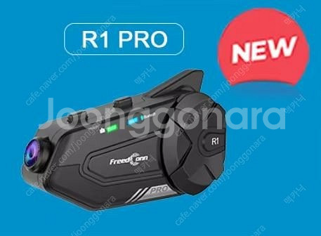 Freedconn R1 pro 오토바이 헬멧 블루투스--2