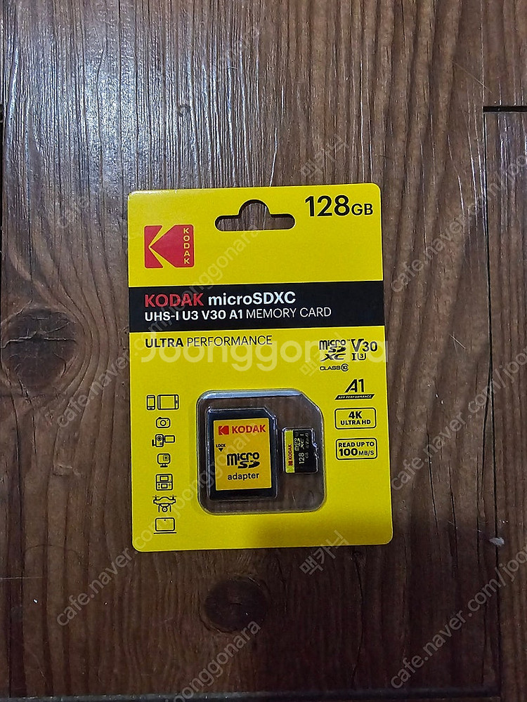 Freedconn R1 pro 오토바이 헬멧 블루투스--6