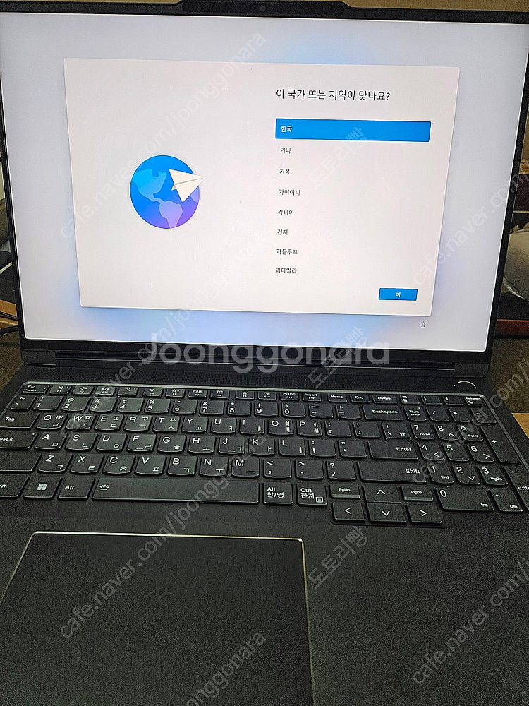 레노버 씽크북 16p 팝니다--0