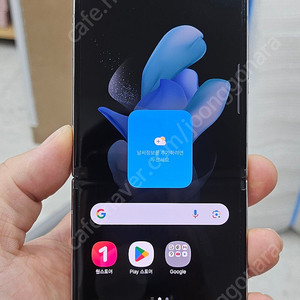 갤럭시Z플립4 F721 256G 화이트 A급 21만 인천 부평