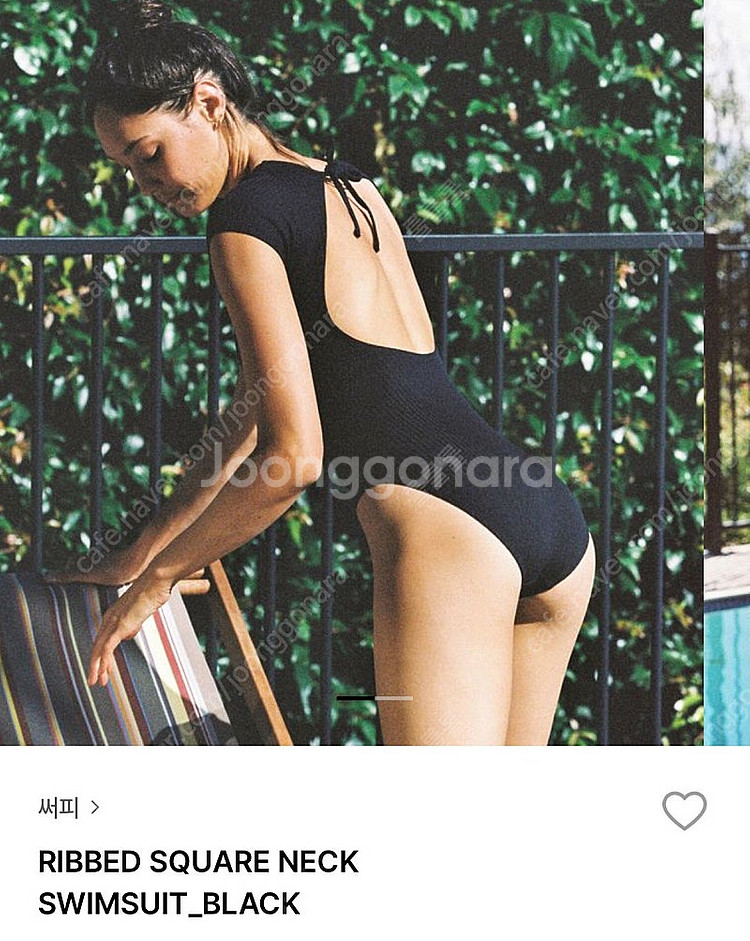 써피 수영복 RIBBED SQUARE NECK--0