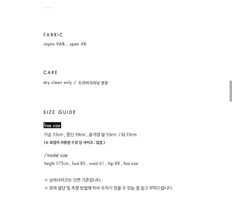 르 홀터넥 탑 다크네이비--3