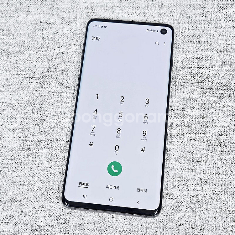 무잔상급 외관깔끔 갤럭시 S10 블랙 128G 13만원...--7