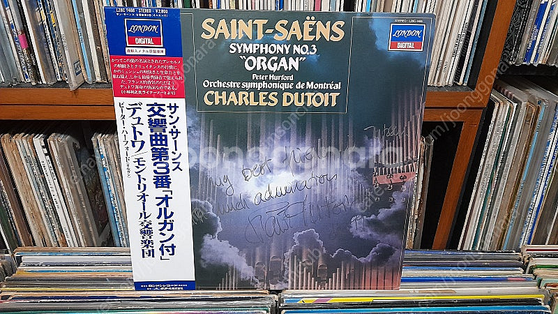 LP - Charles Dutoit 샤를 뒤투아 Sai...--0