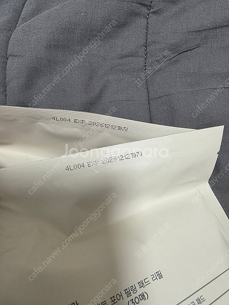 프리메라 마일드 앤 퍼펙트 포어 필링 패드 본품+리필--1