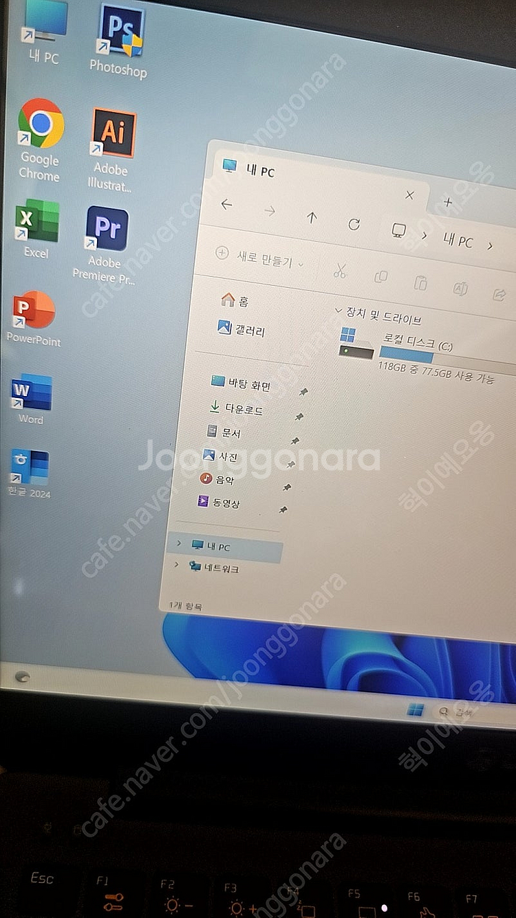 LG 그램 gram 노트북 i7 13인치 포토샵 일러스...--6