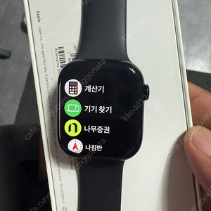 애플워치10 gps 46mm