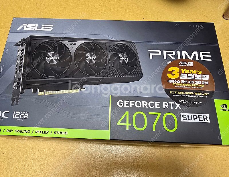 4070super 3팬, 상태굿~--2