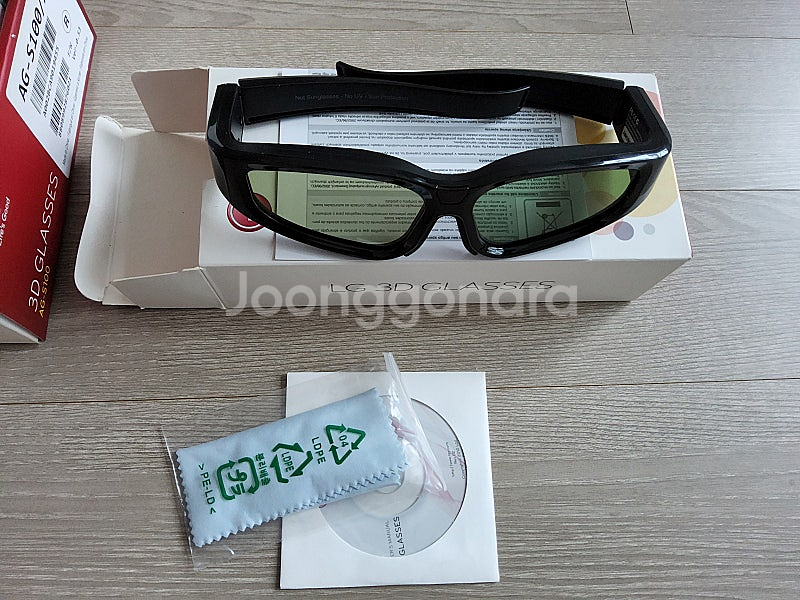LG 3D안경 AG-S100 2개.....--3