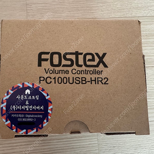 스텍스 Fostex PC100USB-HR2 판매합니다 (볼륨컨트롤러 겸 dac+amp)