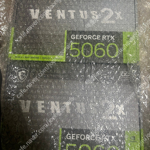 MSI 지포스 RTX 5060 벤투스 2X OC D7 8GB