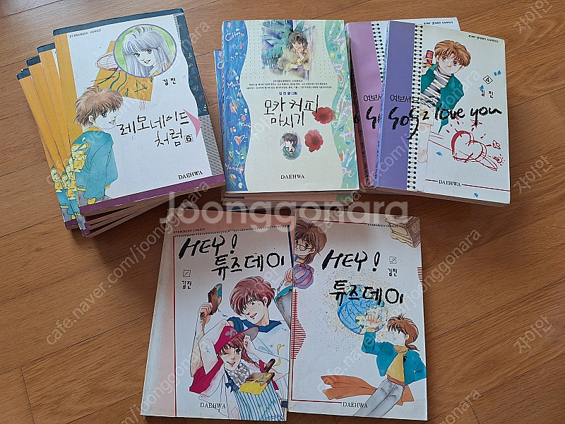 김진 달의 신전 / 신들의 황혼 등--3