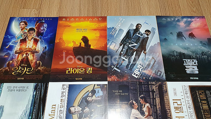 영화 애니 팜플렛 포스터 전단지 한국 외국 Marvel...--9