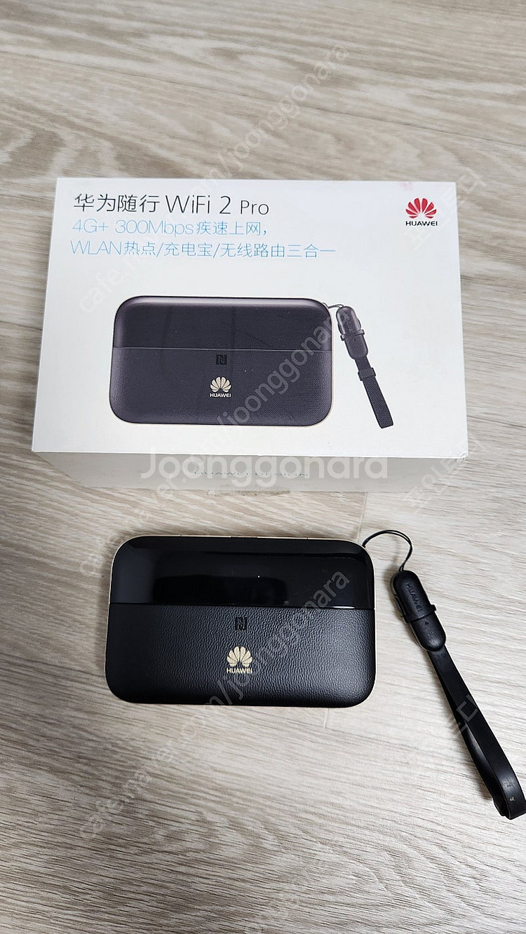 화웨이 포켓 와이파이 e5885--0