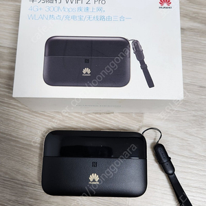 화웨이 포켓 와이파이 e5885