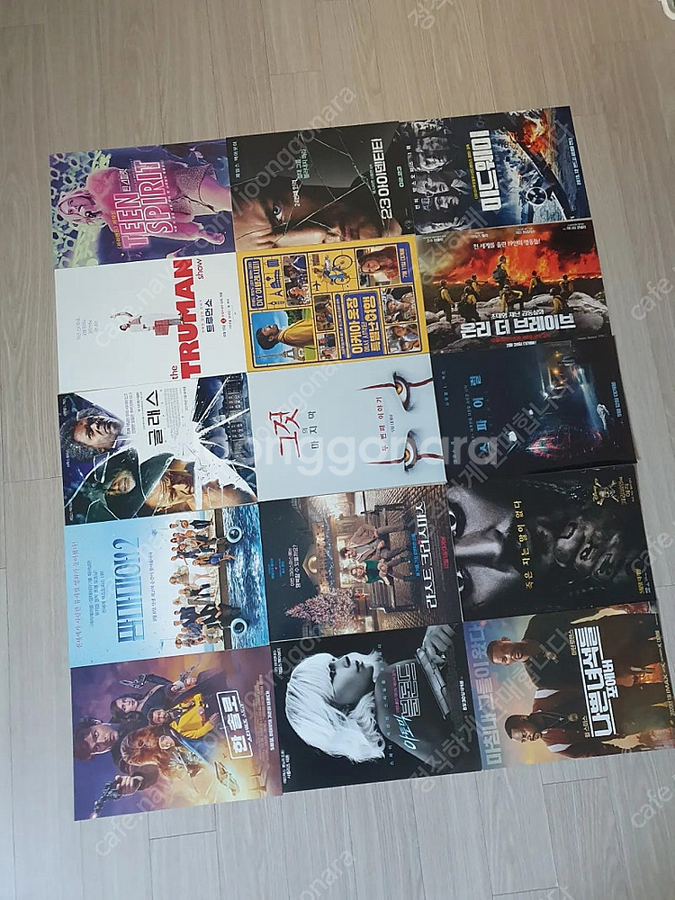 서수원직거래 일괄 영화 팜플렛 100여종--7