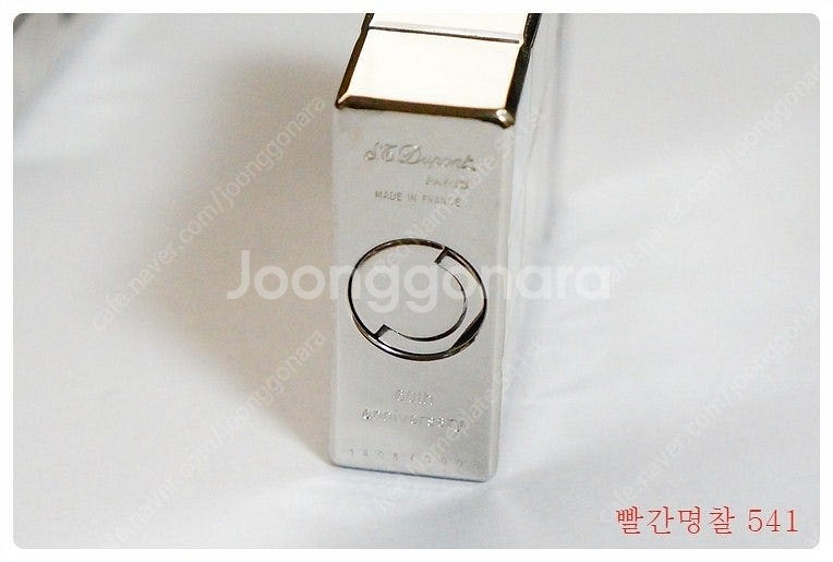 듀퐁 라이터 생산 60주년 기념 2001년 3000개 ...--6