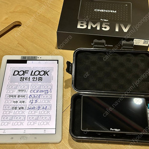 포트키 bm5 iv 4세대 5인치 모니터 팝니다